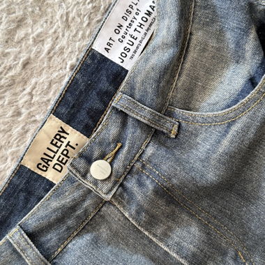 Jean flare Gallery Dept.