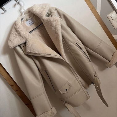 Stradivarius Jacke beige