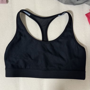 Reggiseno sportivo H&M Sport