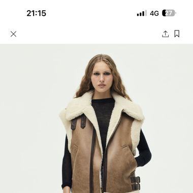 Zara Weste in beige