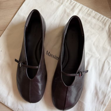 Massimo-Dutti-Lederslipper