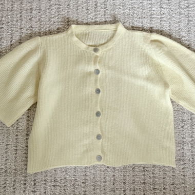 Jewelina Cardigan Butteryellow