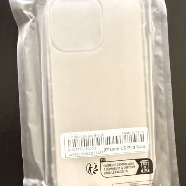 iPhone 15 pro max case 