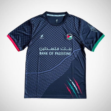 Palestina Trikot