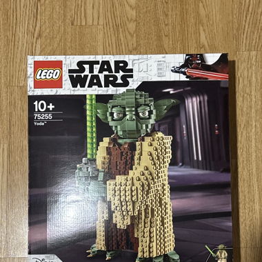Yoda Set 75255 2k19 Lego