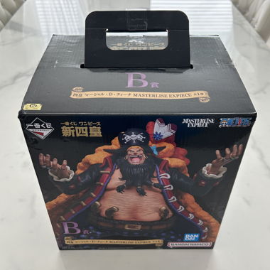 BRANDNEW! One Piece Figur (Blackbeard)