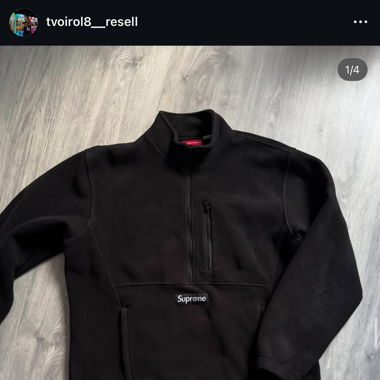Supreme Fleece