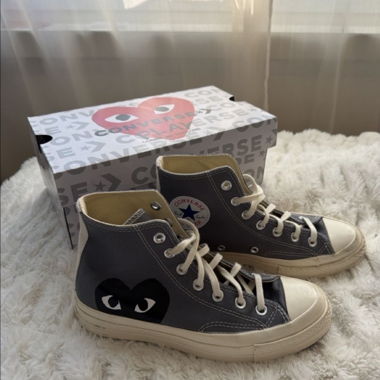 Converse grigie Comme des Garçons