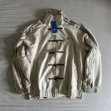 Veste Adidas Nouvel An Chinois crème