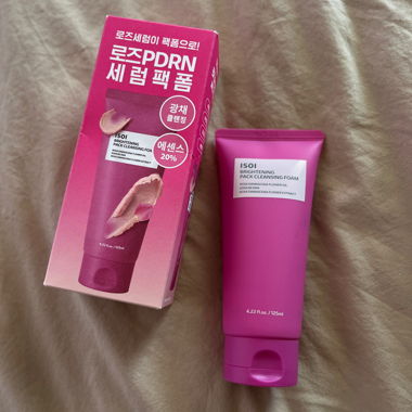 ISOI Brightening Foam Cleanser