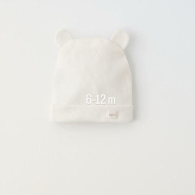 Baby Cap 6-12 Months