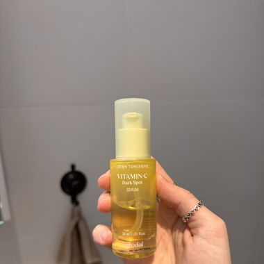 goodal vitamin c serum