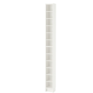 CD Regal Ikea