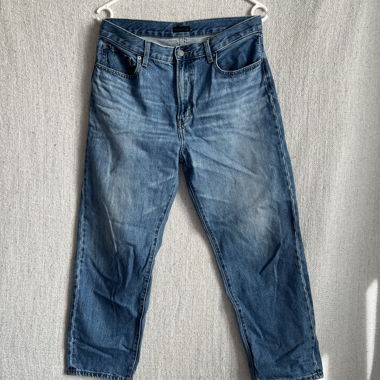 UNIQLO, Jeans, Gr. 28