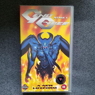 Cyberpunk VHS tape