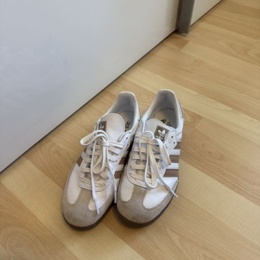 Sneaker Adidas bianco/beige