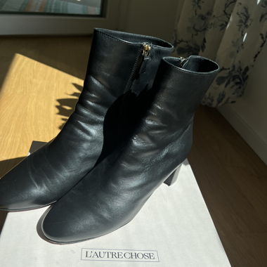 L‘Autre Chose Lederstiefel 