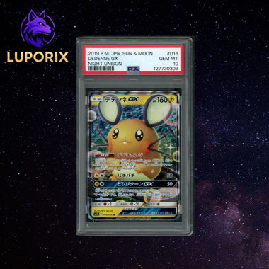 Pokemon PSA 10 Dedenne GX 016/055 Night