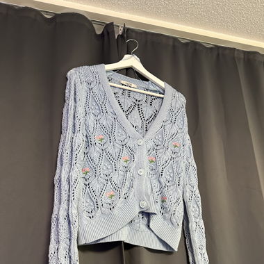 Strickjacke 