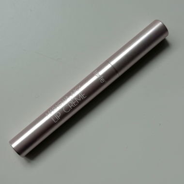 Maracuja Juicy Lip Creme