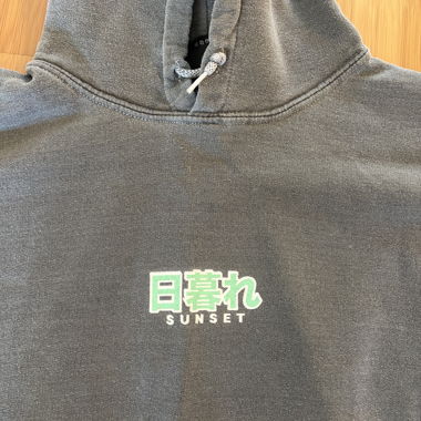 Urban Outfitters Japanese Graphic Hoodie