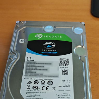Seagate Skyhawk (8 TB)
