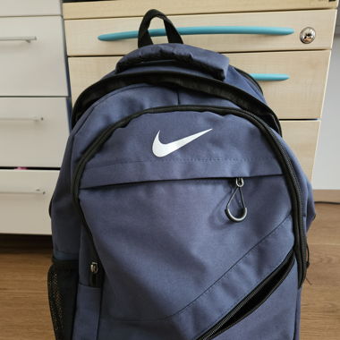 Nike-Rucksack