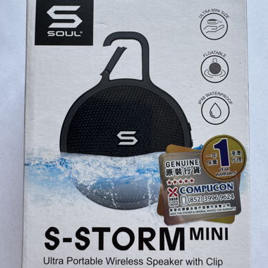 SOUL S-Storm Mini Speaker