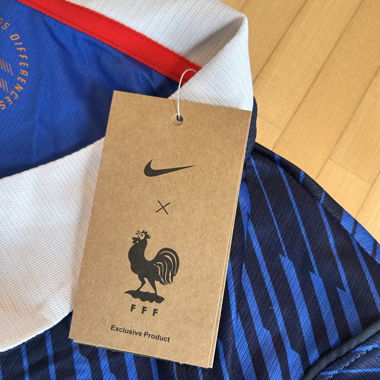 Frankreich 2026 WM-Trikot
