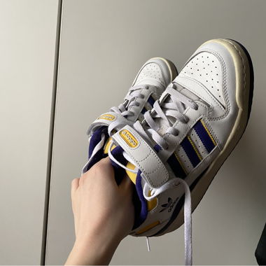 sneackers adidas Forum yellow and purple 