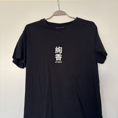 Ayaka Ginza Shirt