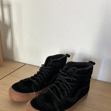 Vans scotchgard 