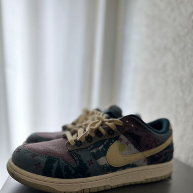 Nike ’Dunk Low SP Community Garden'