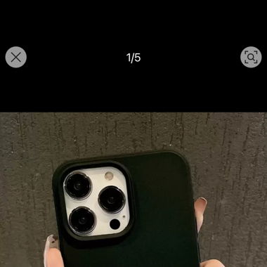 Coque noir iPhone 11pro max
