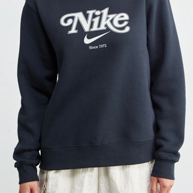 Felpa Nike