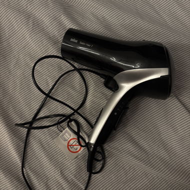 good hair dryer