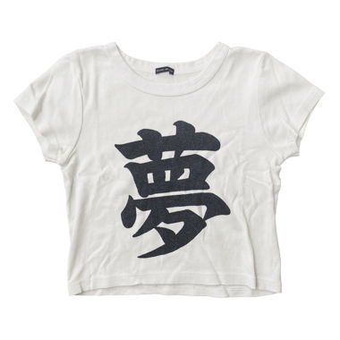 BRANDY MELVILLE crop top 
