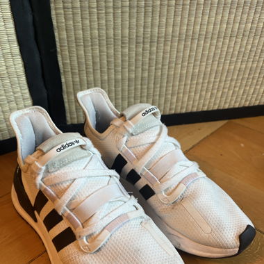 Adidas U Path Run