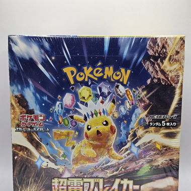 Pokémon Card Game Ultra Force Breaker Box Giapponese