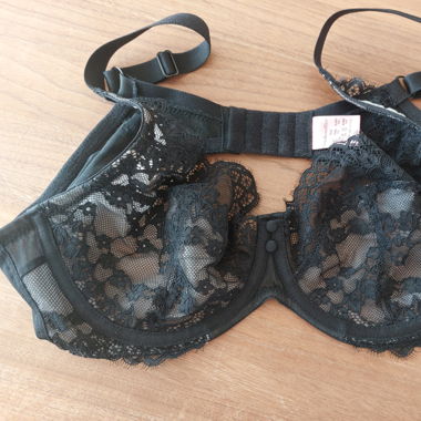 Neuer BH von Hunekemöller
