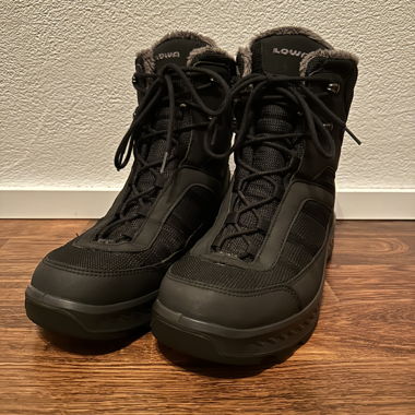 Winterstiefel