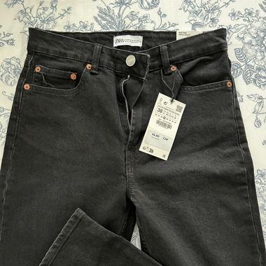 Schwarze Zara Hose