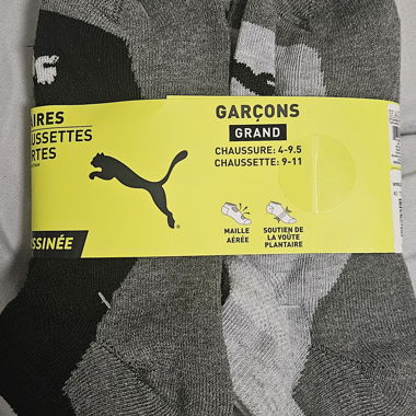 Puma Boys Socks 6-Pack