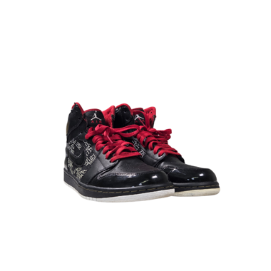 Jordan 1 Half of Fame