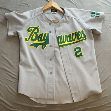 Baseball Weste