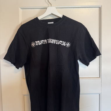 T-shirt VETEMENTS Georgian Text 2019