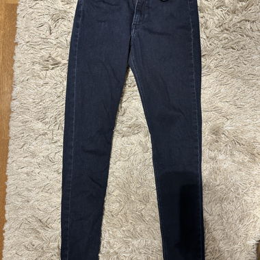 Jeans de Pepe Jeans