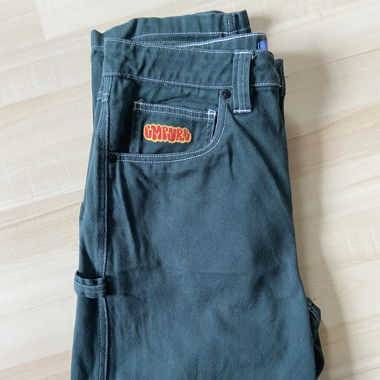 Jeans empyre 