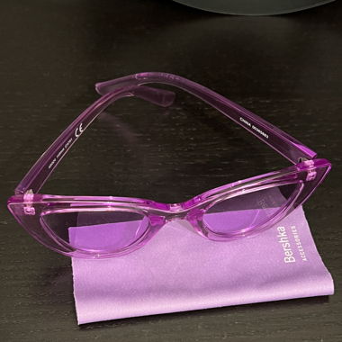 Sonnenbrille Bershka 🌸🌞💜