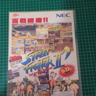 Street Fighter 2 Vintage poster NEC
